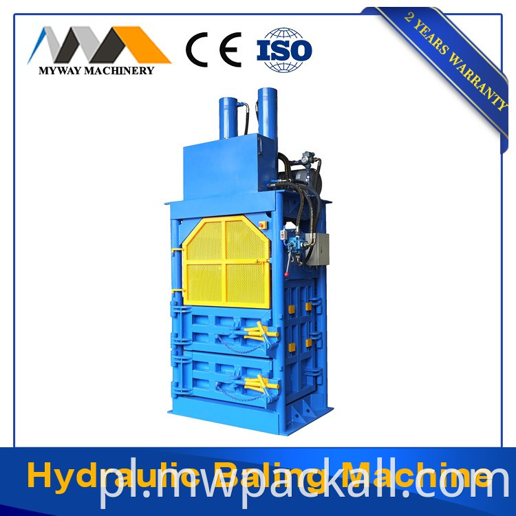 Intelligent smart Airport Luggage Wrapper Baggage Packer